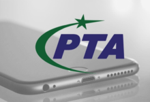 PTA Mobile Registration