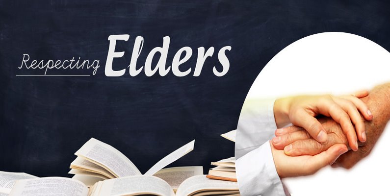 Respecting Elders & Love Children in Islam