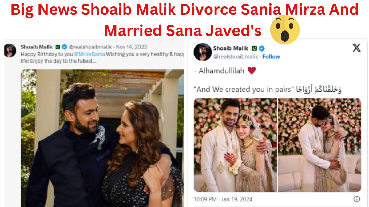 Shoaib Malik Divorce Sania Mirza And Married Sana Javed’s