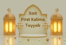 First Kalima Tayyab
