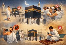 Common Mistakes During Umrah